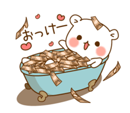 The bear which is pretty invective5 sticker #8358460