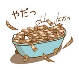 The bear which is pretty invective5 sticker #8358461