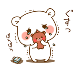 The bear which is pretty invective5 sticker #8358463