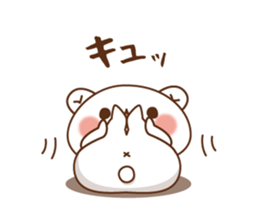 The bear which is pretty invective5 sticker #8358476