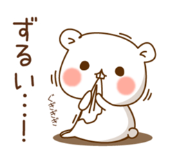 The bear which is pretty invective5 sticker #8358488