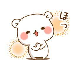 The bear which is pretty invective5 sticker #8358491