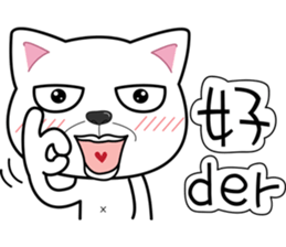 cool cats talking sticker #8358585