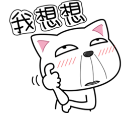 cool cats talking sticker #8358586