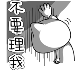 cool cats talking sticker #8358590