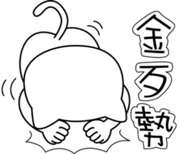 cool cats talking sticker #8358591