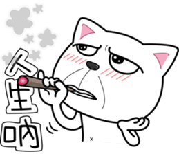 cool cats talking sticker #8358593