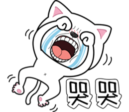 cool cats talking sticker #8358594