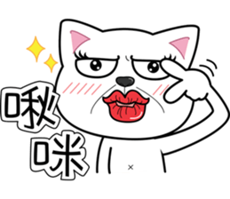 cool cats talking sticker #8358595