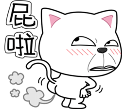 cool cats talking sticker #8358597