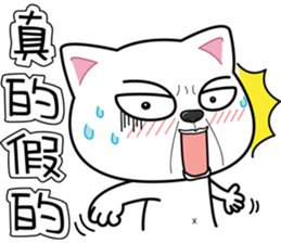 cool cats talking sticker #8358600