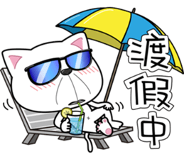 cool cats talking sticker #8358602