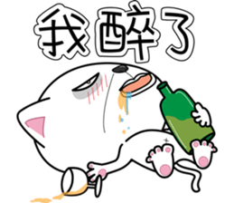 cool cats talking sticker #8358603