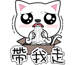 cool cats talking sticker #8358608