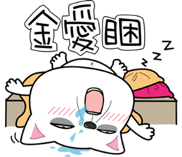 cool cats talking sticker #8358609