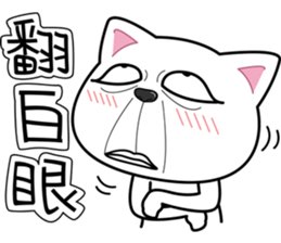 cool cats talking sticker #8358613