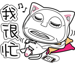 cool cats talking sticker #8358615