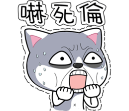 cool cats talking sticker #8358616