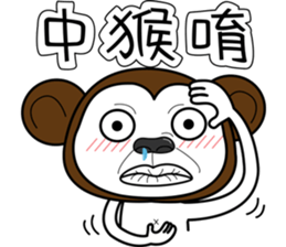 cool cats talking sticker #8358617