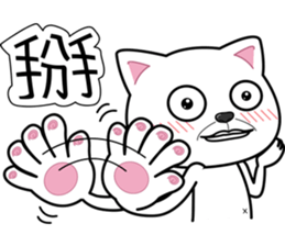 cool cats talking sticker #8358618