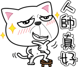 cool cats talking sticker #8358619