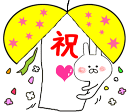 New Year for the Sticker of the rabbit. sticker #8358620