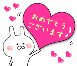 New Year for the Sticker of the rabbit. sticker #8358622