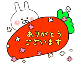 New Year for the Sticker of the rabbit. sticker #8358629