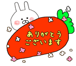 New Year for the Sticker of the rabbit. sticker #8358629