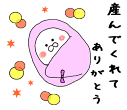 New Year for the Sticker of the rabbit. sticker #8358630