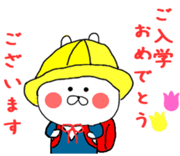 New Year for the Sticker of the rabbit. sticker #8358632