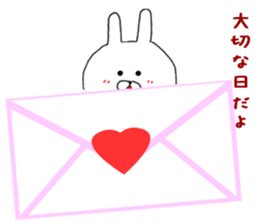 New Year for the Sticker of the rabbit. sticker #8358636