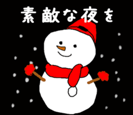 New Year for the Sticker of the rabbit. sticker #8358640