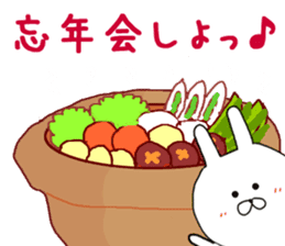 New Year for the Sticker of the rabbit. sticker #8358643