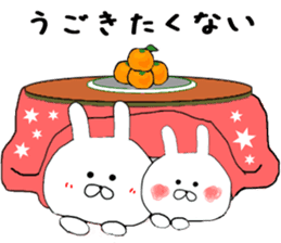 New Year for the Sticker of the rabbit. sticker #8358644