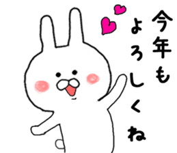 New Year for the Sticker of the rabbit. sticker #8358645