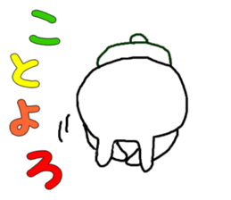 New Year for the Sticker of the rabbit. sticker #8358649