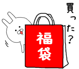 New Year for the Sticker of the rabbit. sticker #8358656