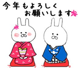 New Year for the Sticker of the rabbit. sticker #8358659