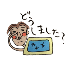 NAKAWAKE KUN sticker #8358664