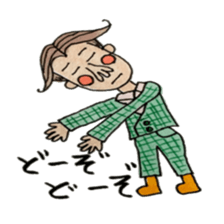 NAKAWAKE KUN sticker #8358665