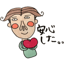 NAKAWAKE KUN sticker #8358666