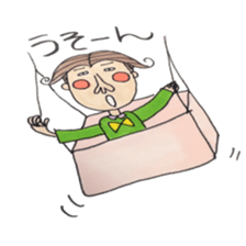 NAKAWAKE KUN sticker #8358673