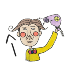 NAKAWAKE KUN sticker #8358683