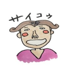 NAKAWAKE KUN sticker #8358684