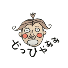 NAKAWAKE KUN sticker #8358685