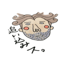 NAKAWAKE KUN sticker #8358686