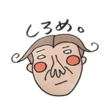 NAKAWAKE KUN sticker #8358689