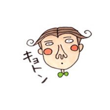 NAKAWAKE KUN sticker #8358692