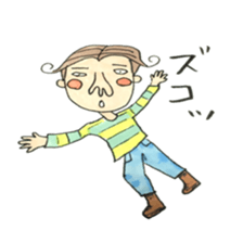 NAKAWAKE KUN sticker #8358695